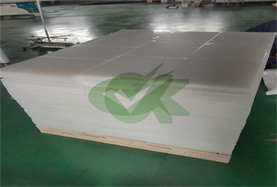 <h3>12mm uv stabilized sheet of hdpe seller-UHMW/HDPE sheets </h3>
